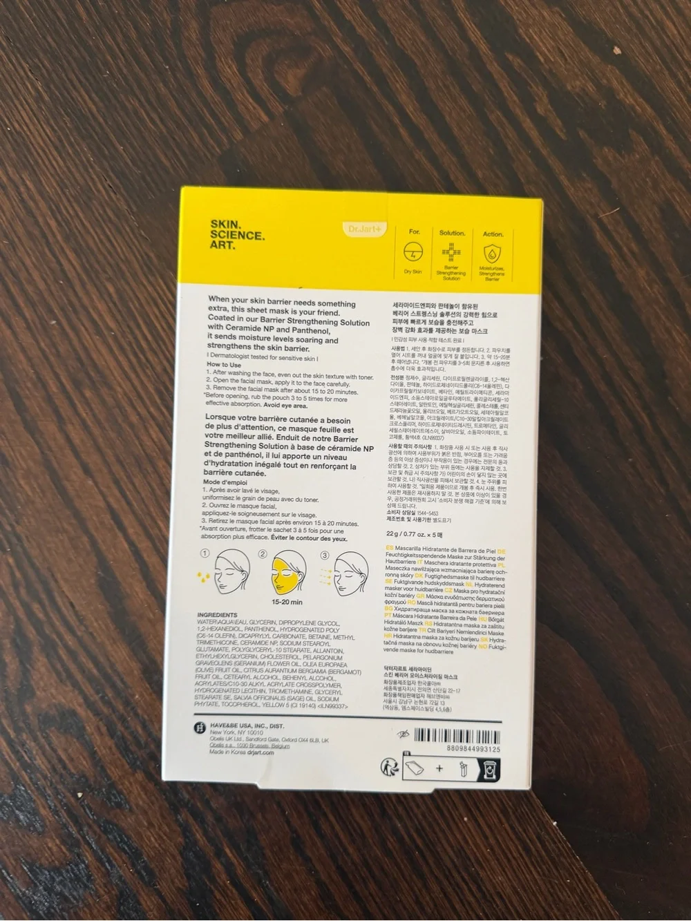 Dr. Jart: Ceramidin Skin Barrier Mask (5 Pack)